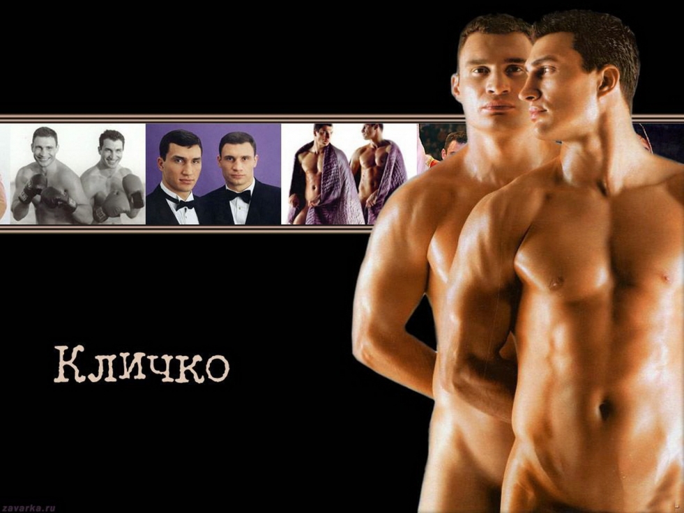 Vitaly Klitschko naked