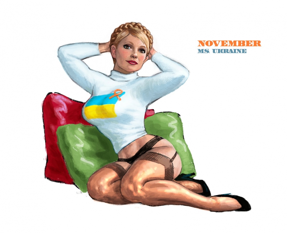 Yulia Tymoshenko Nudjek