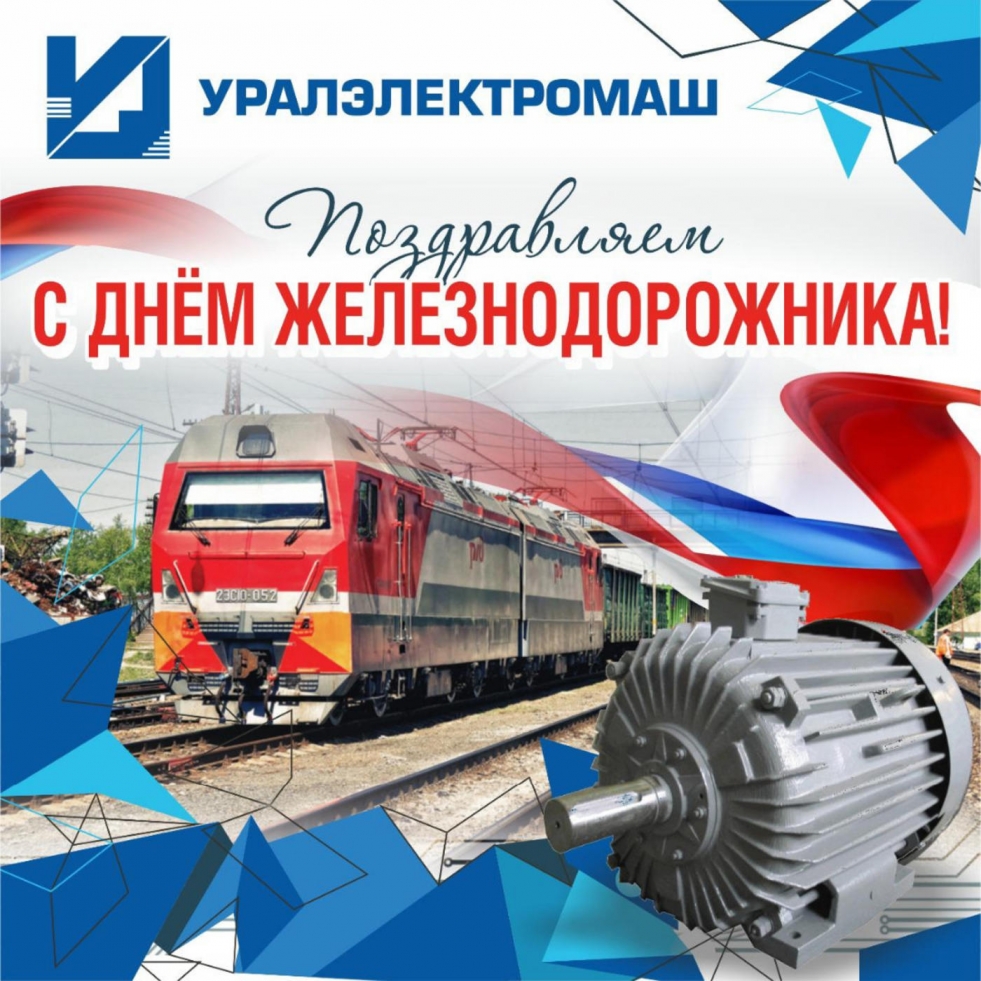 Chanel Preston Brazzers Stewardess