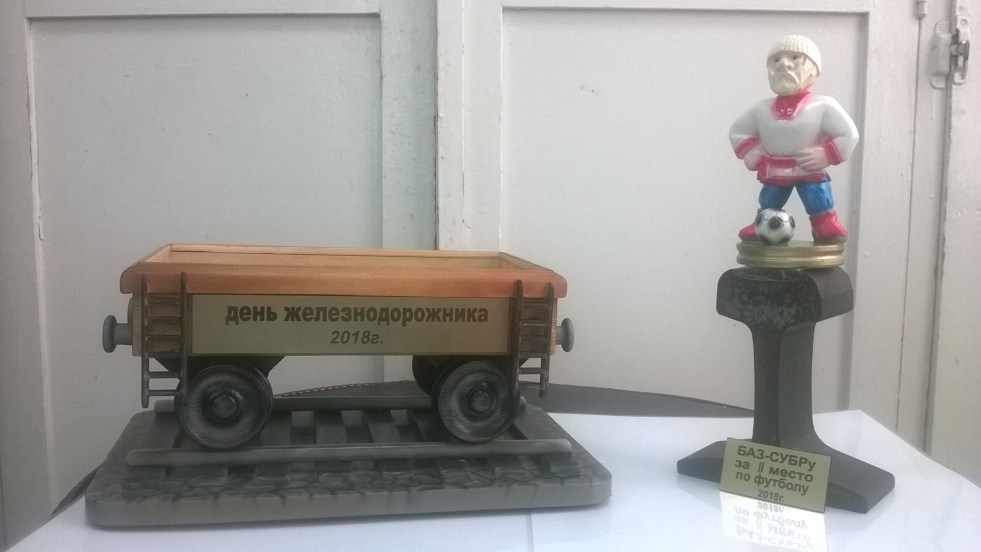 Naked woman under the train