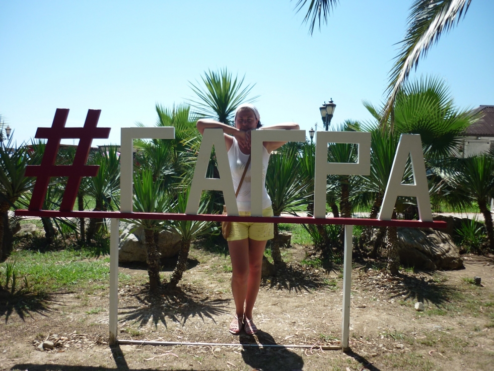 Lonely adult xxx woman