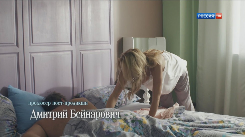 Anna Nevskaya bedside scene Call Di Caprio