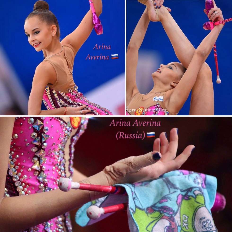 Dina Averin Photo 2021