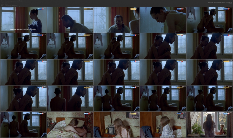 Seraphim Nodovskaya with disassembly