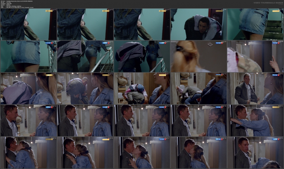 Naked women with powerful legs