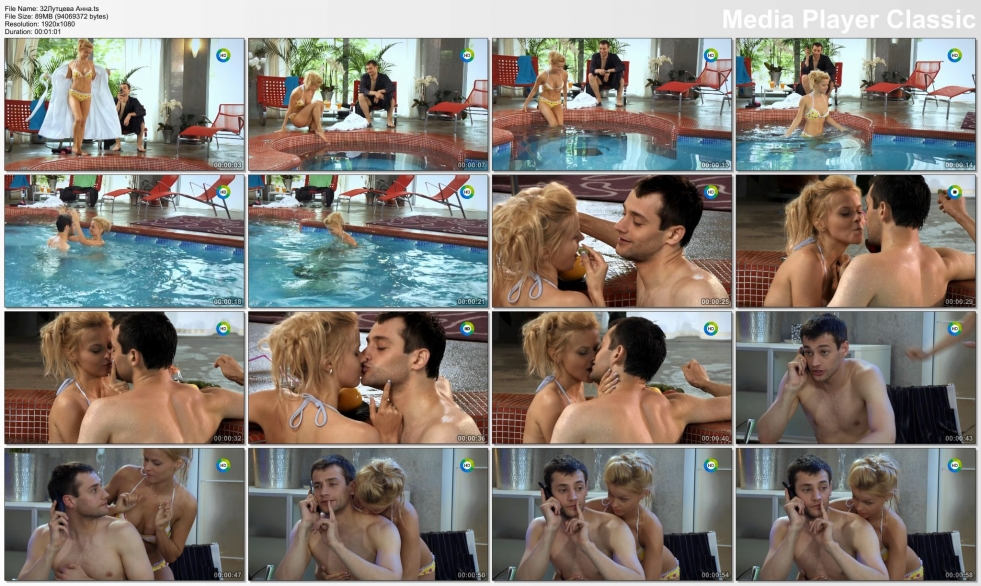 Anna Lutseva photo naked