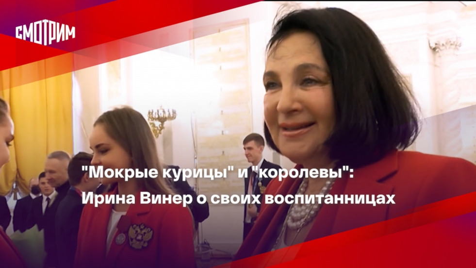 Catherine 1 channel TV presenter Strizhenova Naked