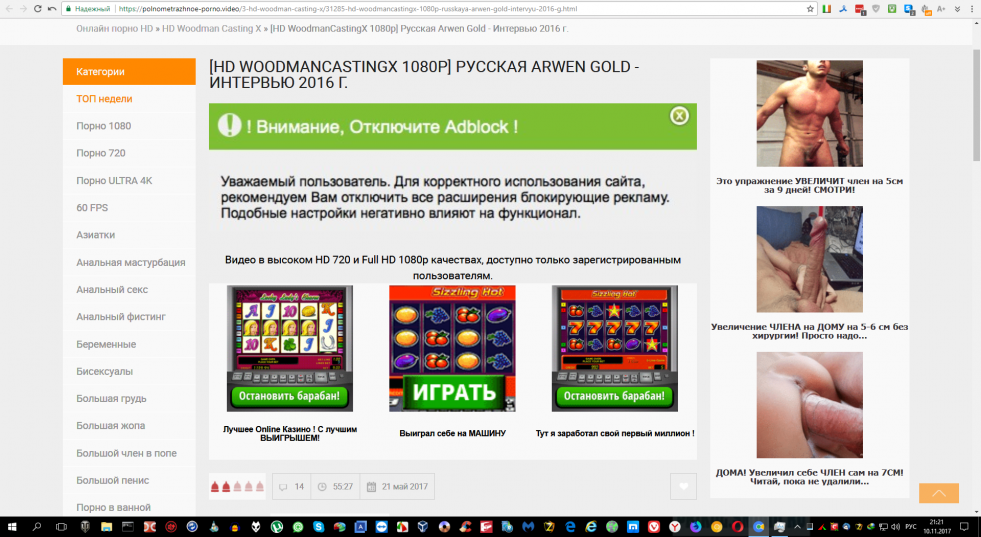 Manuel Ferrara pornAkter