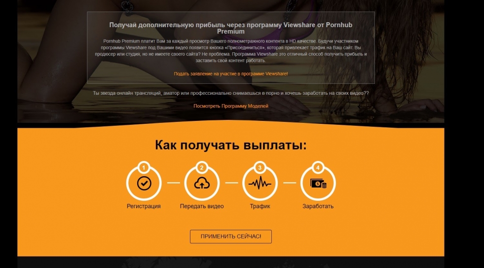 XXX Tansen XXX with iPhone 11