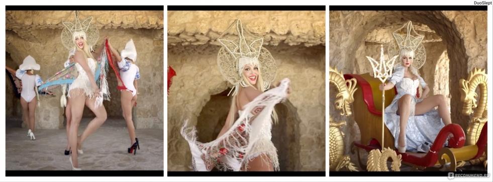 Anna Salivanchuk Tits