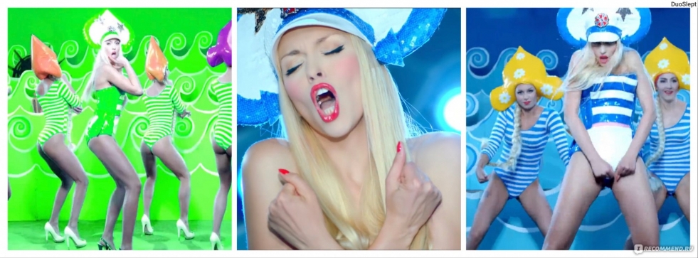 Olya Polyakova Dzhal