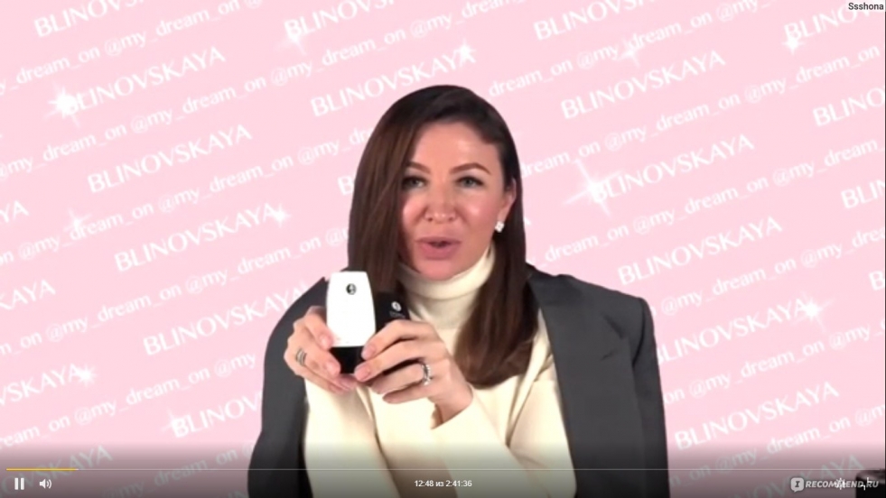 Elena Blinovskaya webinar