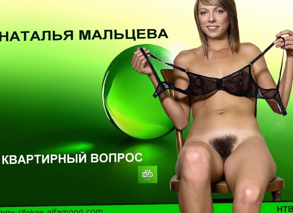 Naked TV presenters