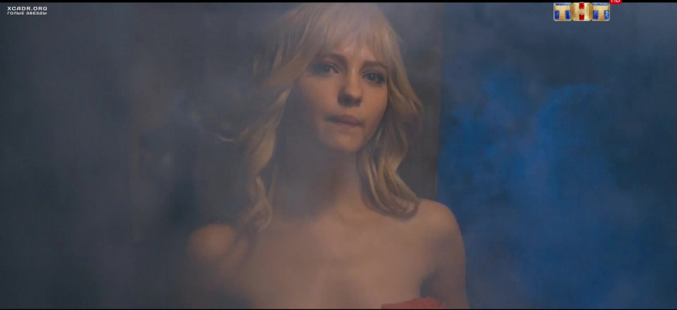 Julia Nutritional Erotic scenes