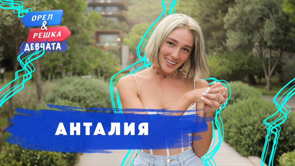 NAKED NEWS Victoria Sinclair