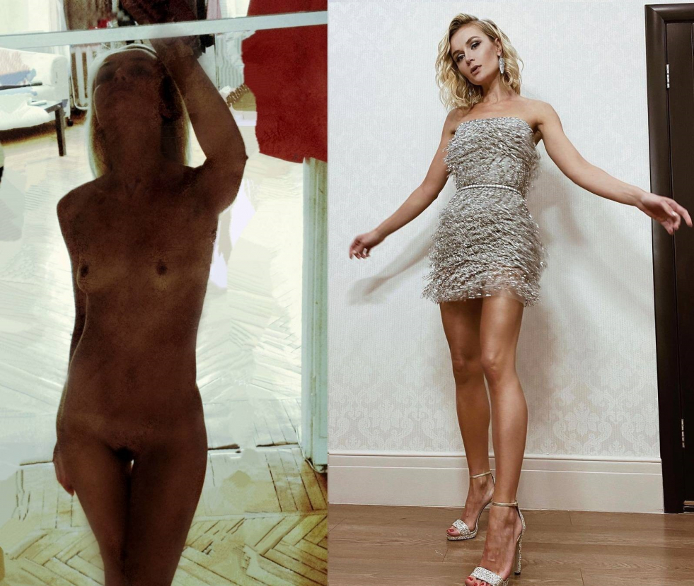 Polina Gagarin