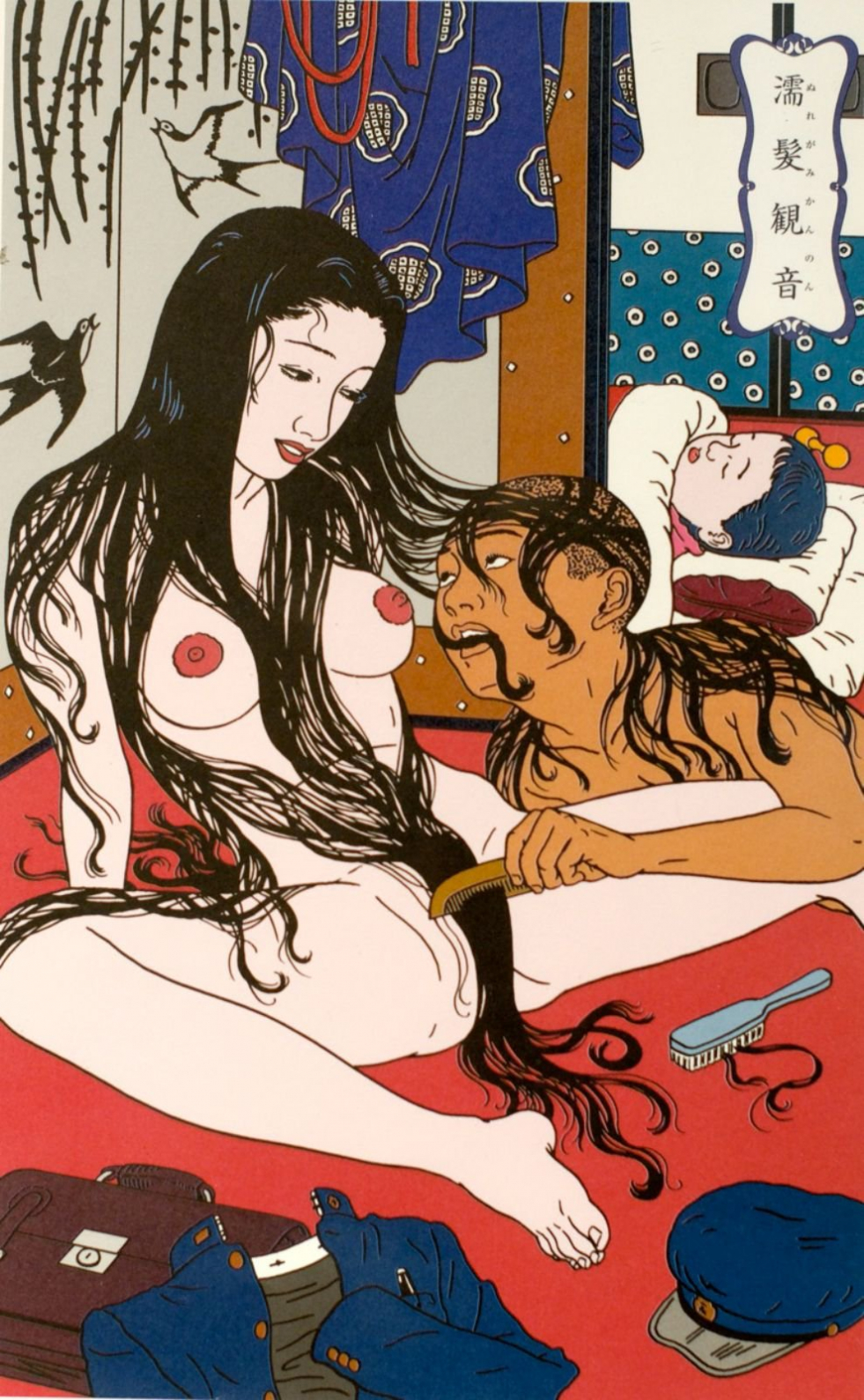 Toshio Sakes (Toshio Saeki) Erotic Horror Illustration