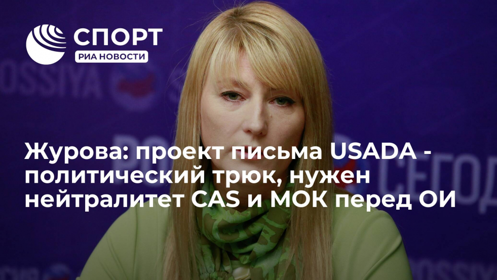 Little Red Flowers Film China 2006