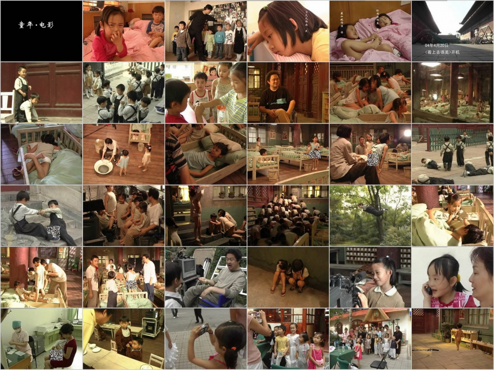 Grandfather Bai Dealtyit Amanda Art