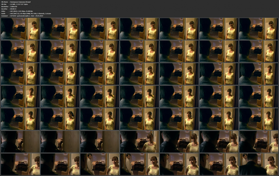 Catherine Semenova Actress Nu