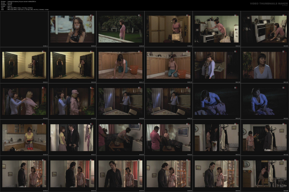 Catherine Semenova Xcadr