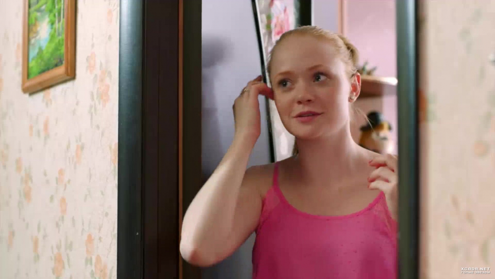 Hotel Eleon Diana Pozhayskaya in Nizhny