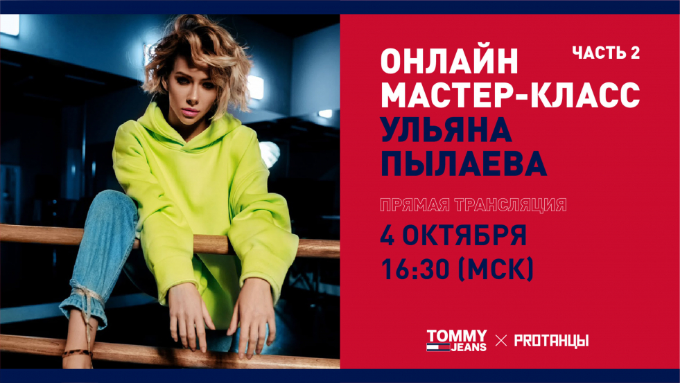 Microwave Panasonic NN-SD366W