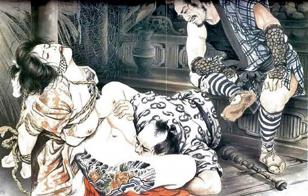 Jito Jito Japanese Artist Shibari