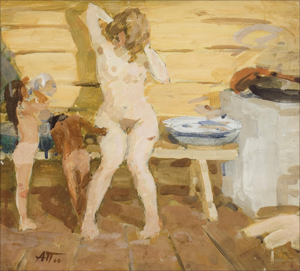 Arkady layers tractor driver