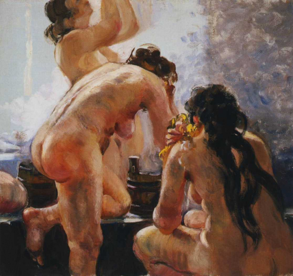 Alexander Gerasimov "bath" 1940