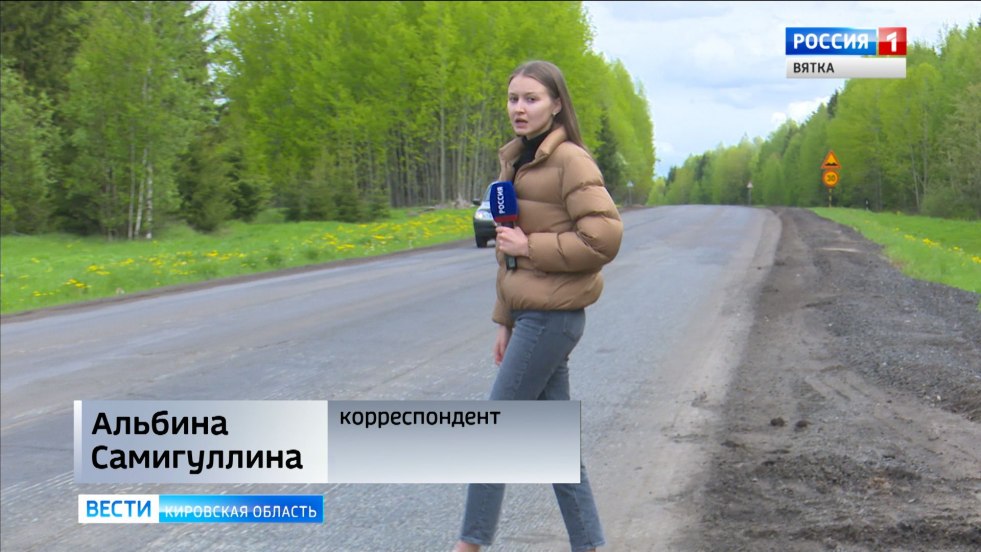 Olga White Holunitsa