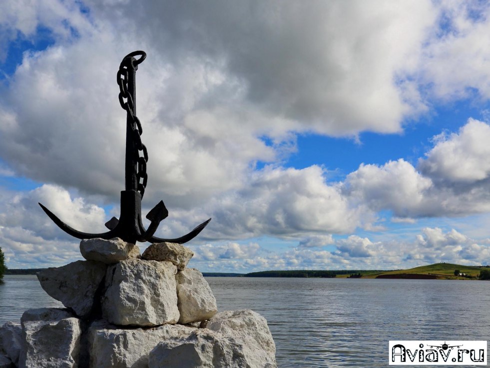 Black Hatut Kirov region