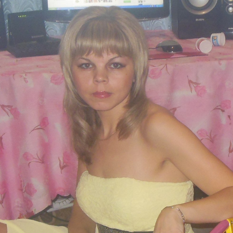 City of White Holucan