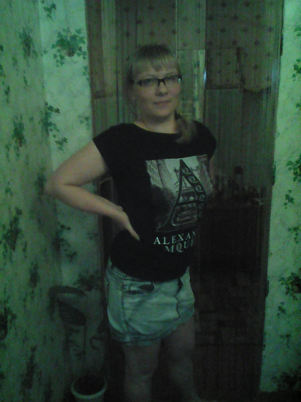 Girls depravity private