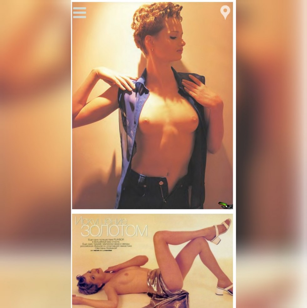 Svetlana Chernyshkova Naked