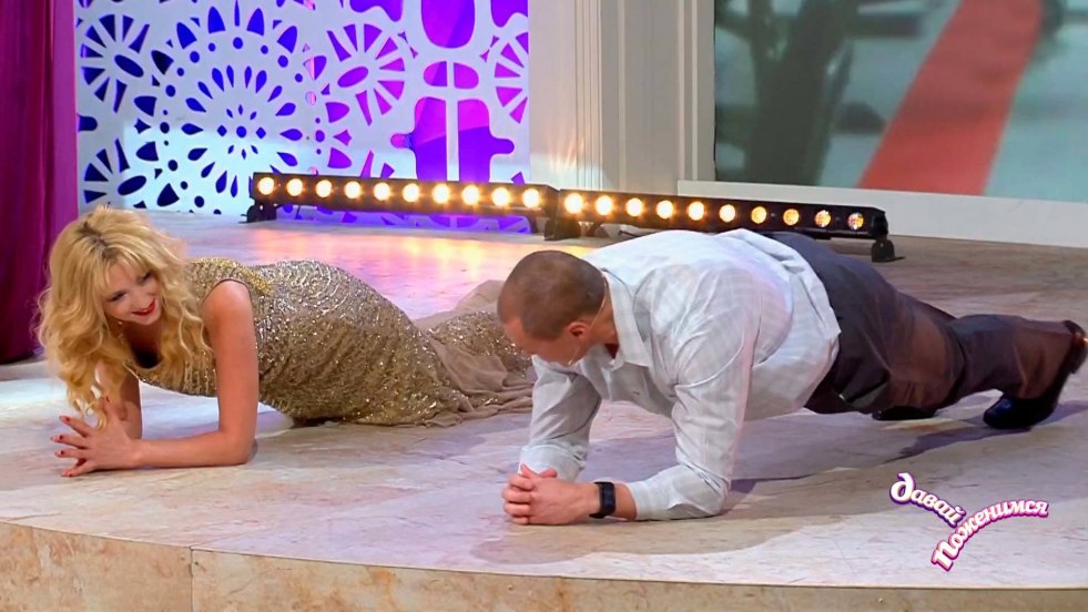 Ekaterina Strizhenova Nude