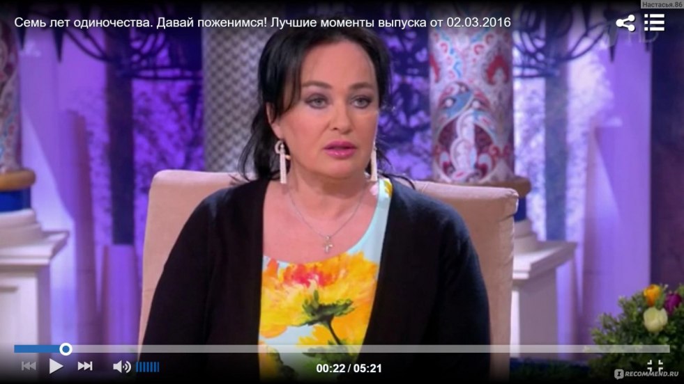 Stock Foto Naked Vasilisa Volodyina