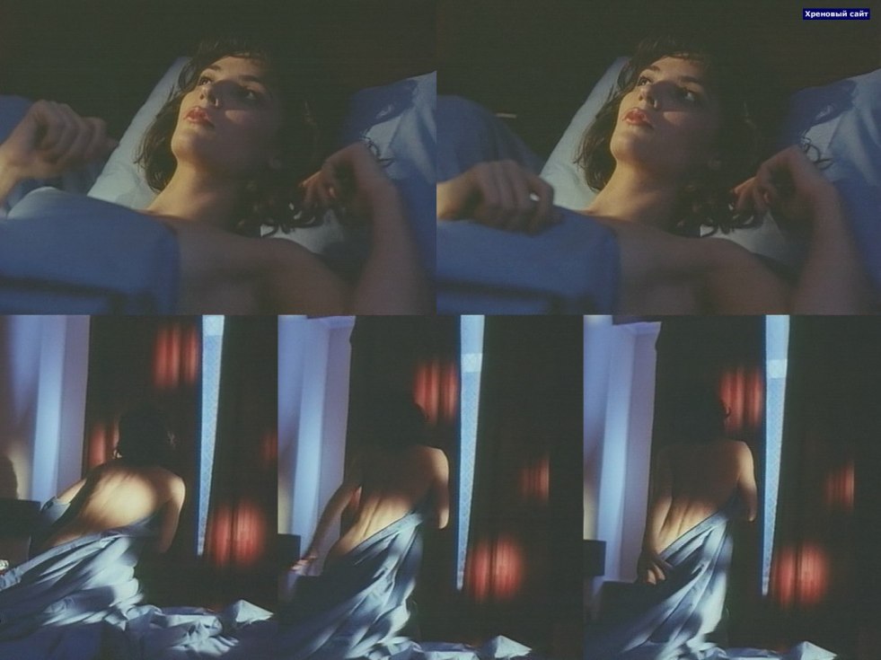 Actress Lydia Velleva Nude