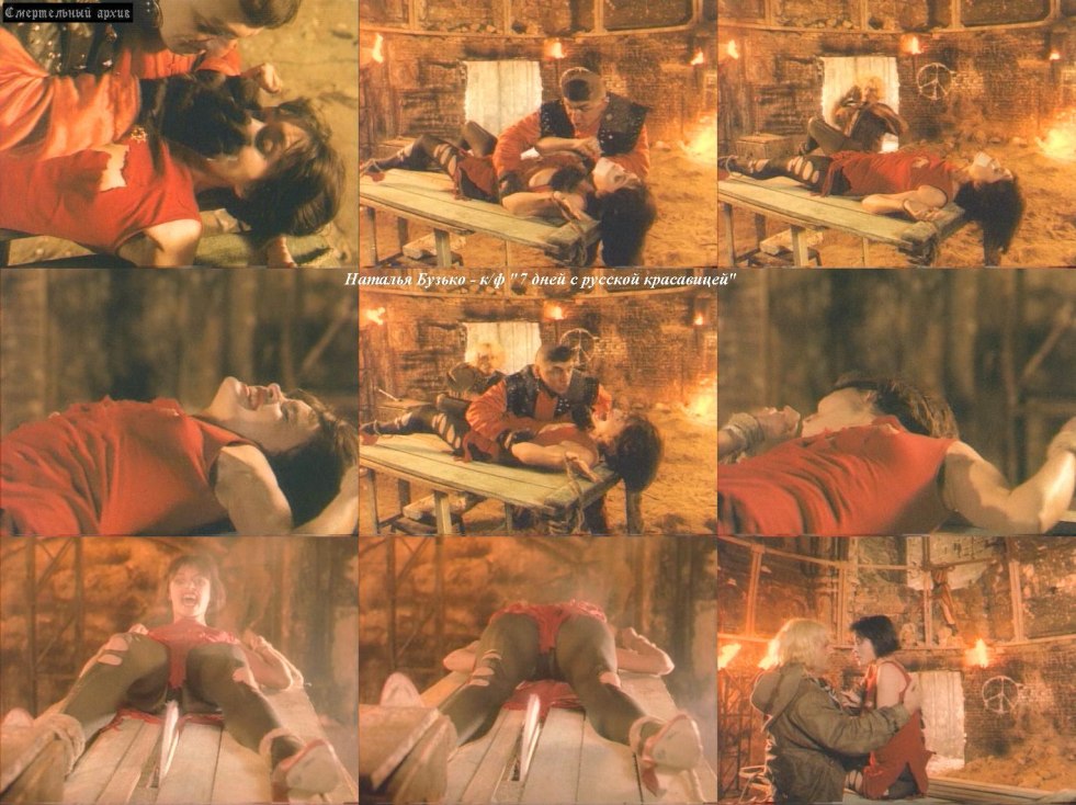 Natalia Buzko naked
