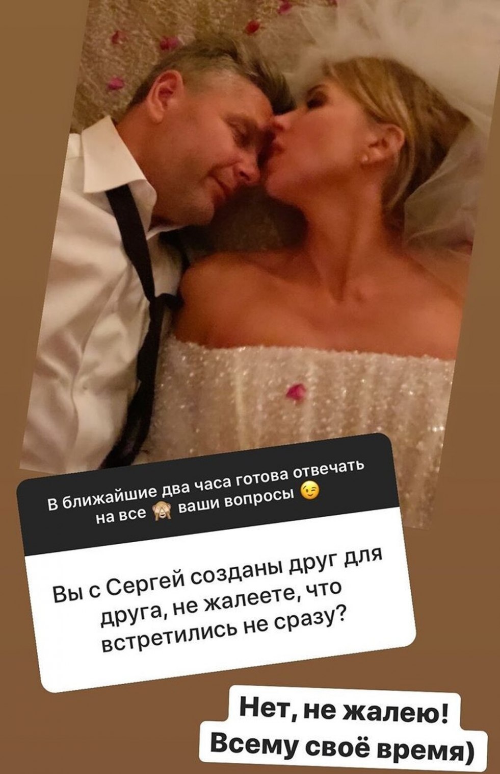 Decoration Svetlana Bondarchuk 2020