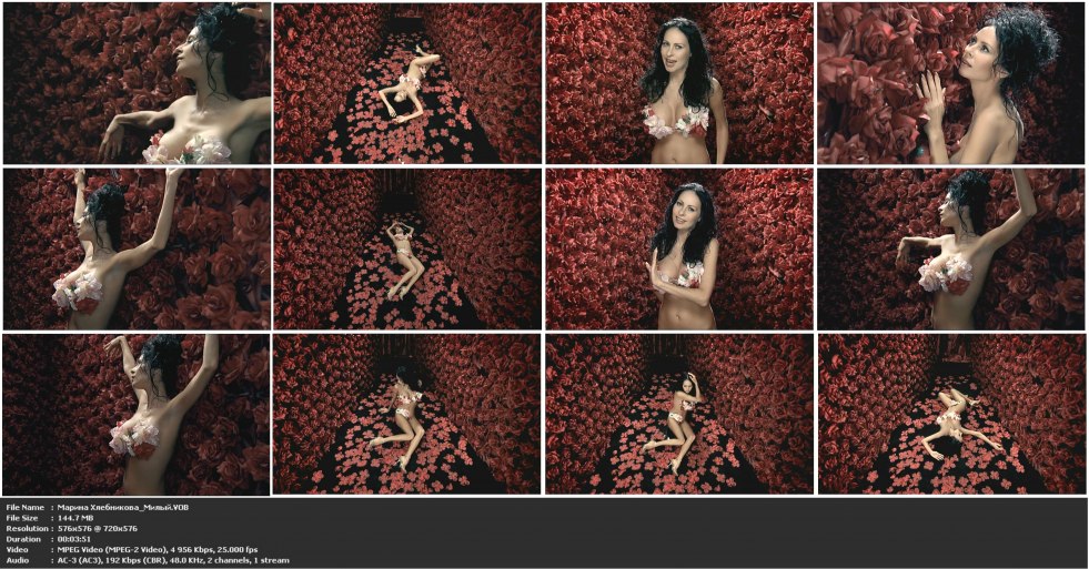 Marina Khlebnikova Glenka