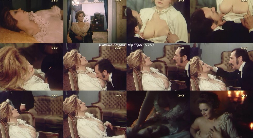 Natalia Egorova Naked in the movie Sin