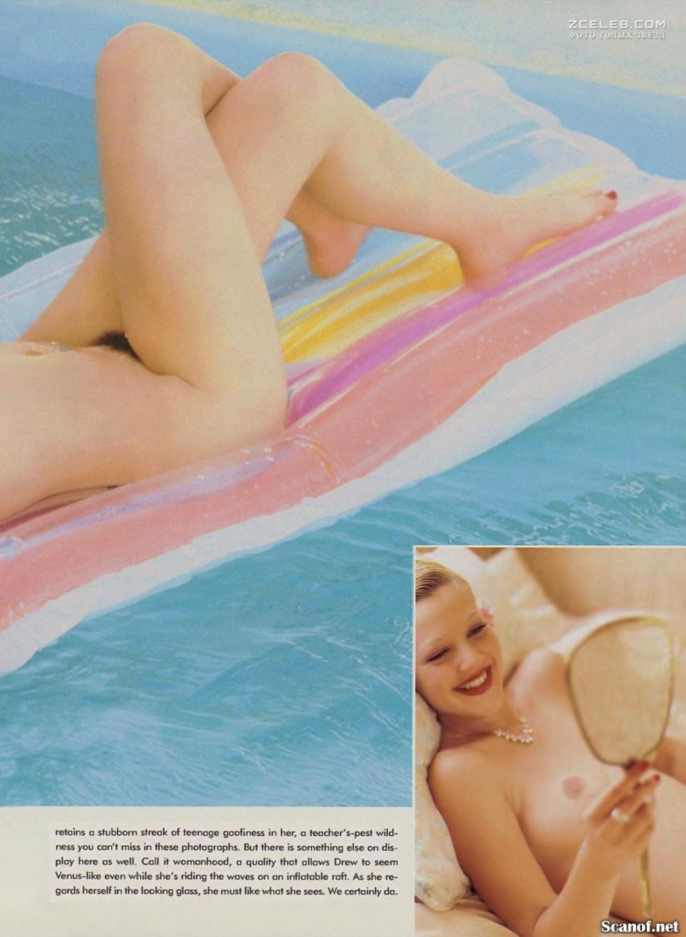 Drew Barrymore pornaktrissa