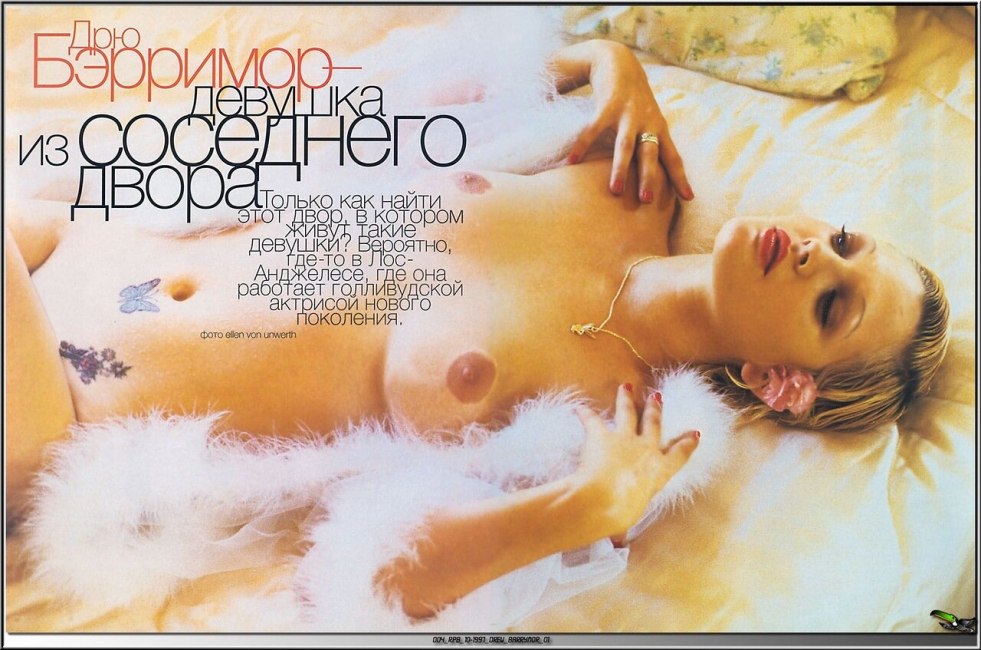 Angels Charlie Drew Naked