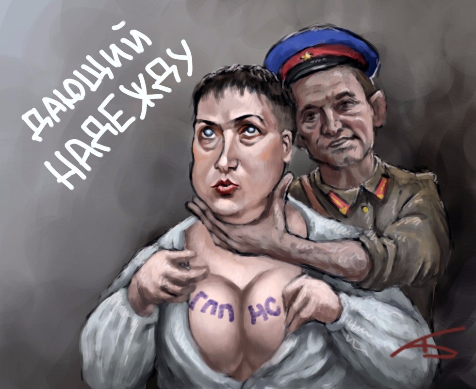 Olga Savchenko Maxim