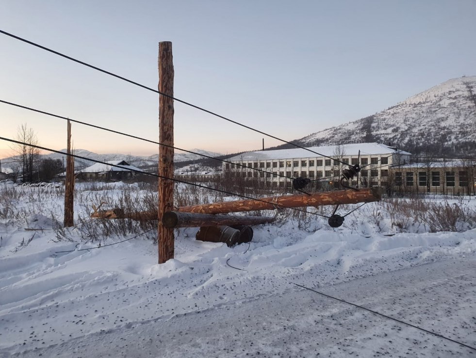 Watchtime Omechak Pole