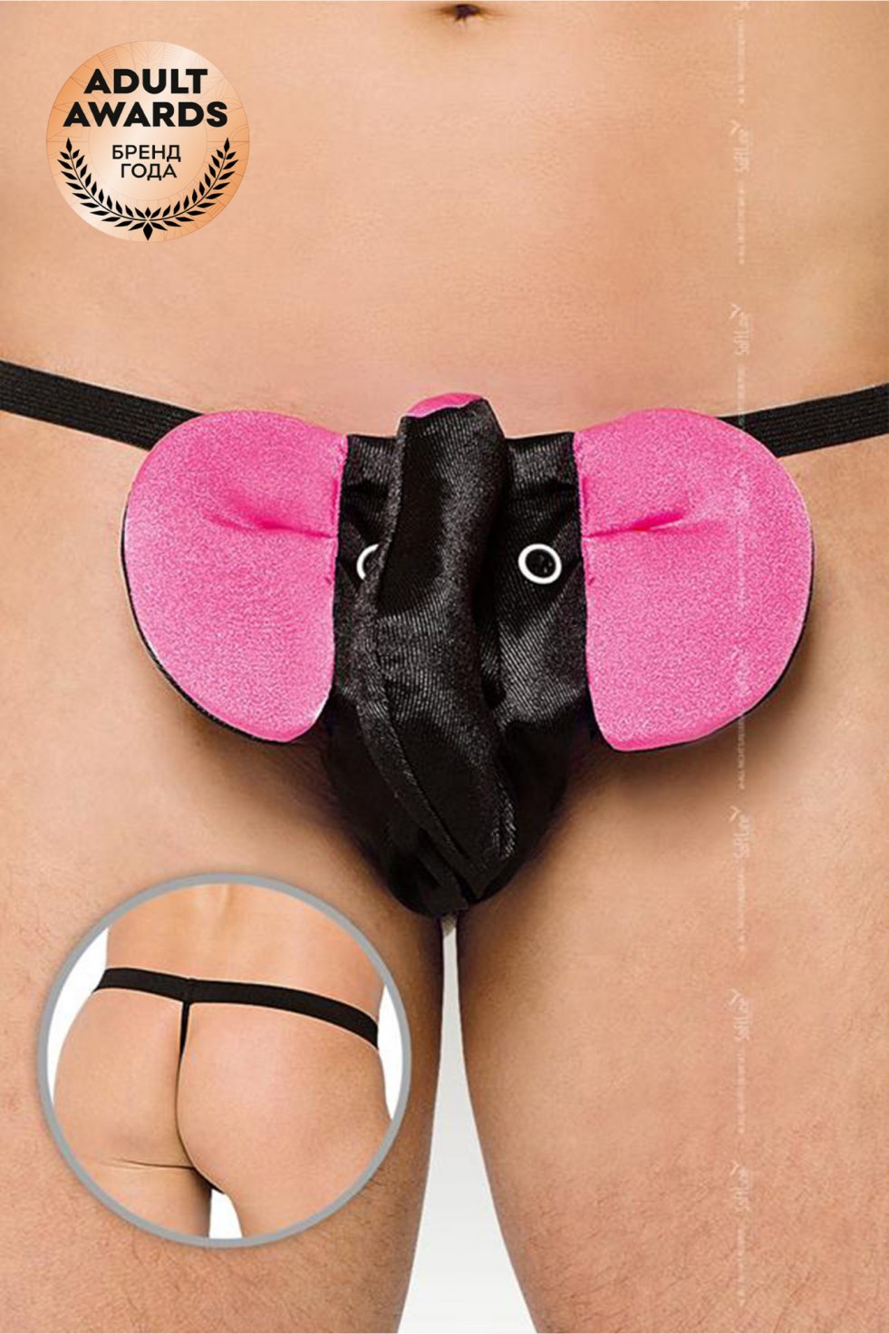 Boxers 4515 Softline