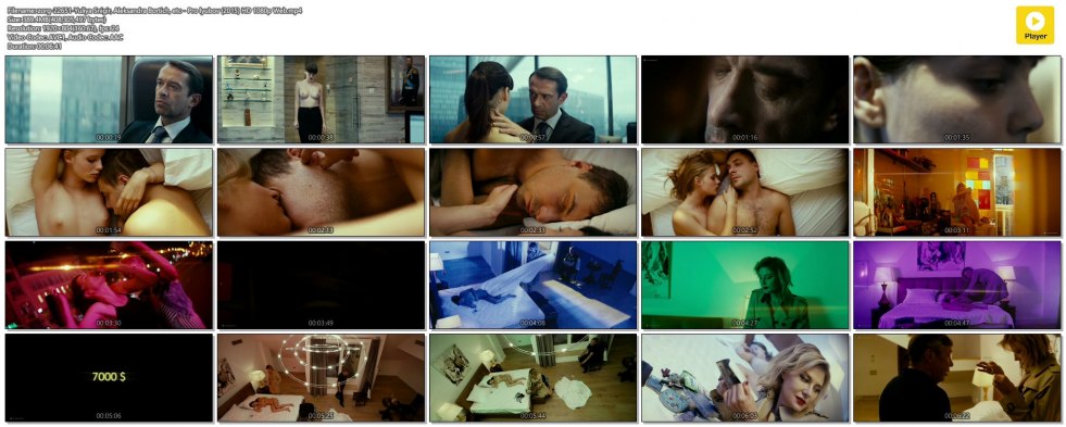 Julia Snorgir Erotic Scenes