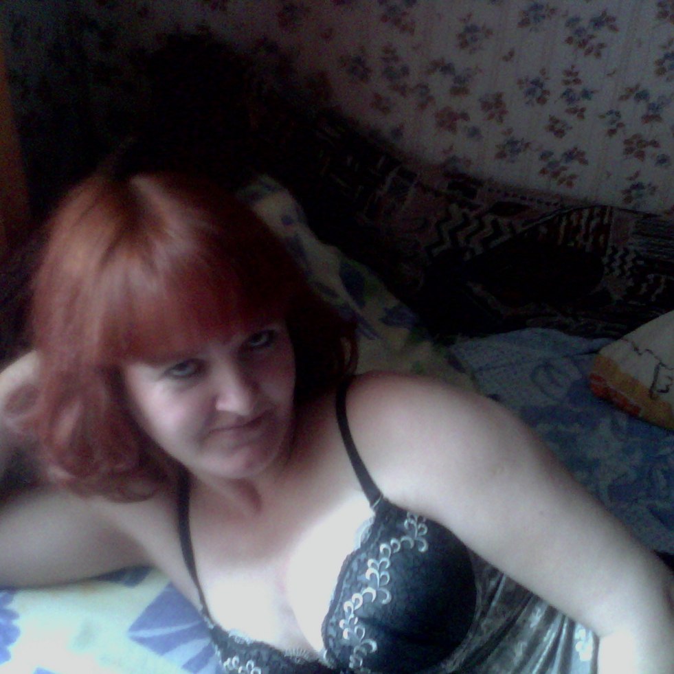 Homemade young people