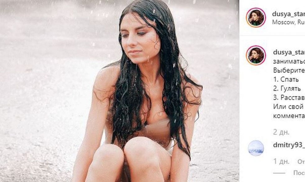 Celebrity Nude Fakes Selena Gomez